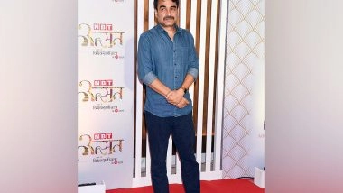 Entertainment News | Pankaj Tripathi Turns Producer with 'Perfect Family'