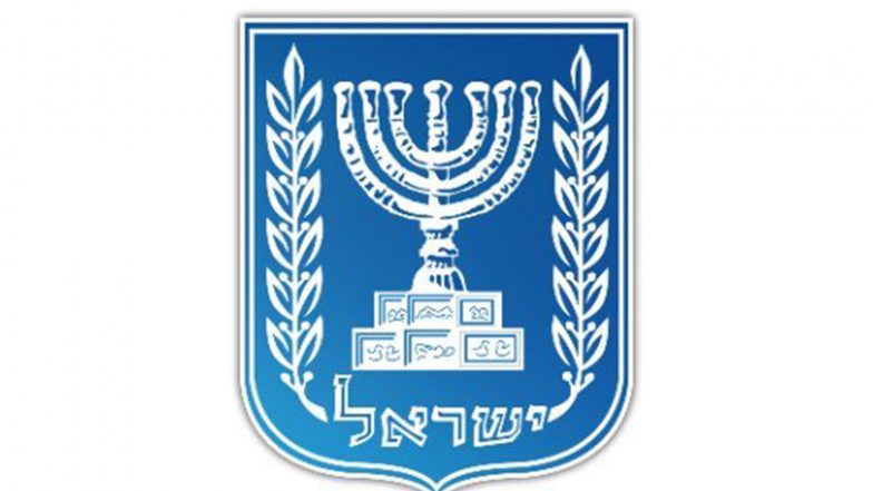World News | Israeli Intelligence Agency Uncovers Hamas European Network, Helps Thwart Terror Plots Against Jewish Targets