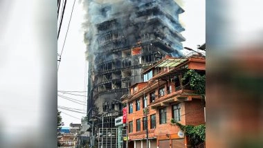 World News | Nepali Security Forces Used Disproportionate Force During September Uprising: Human Rights Watch