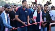 Business News | Yusuf Pathan Inaugurates the 38th Center of Cricket Academy of Pathans (CAP) in Dibrugarh (Assam)
