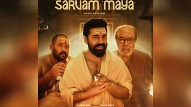 Entertainment News | Nivin Pauly Starrer 'Sarvam Maya' Gets a Release Date, to Hit Theatres on Christmas 2025
