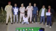 India News | Assam Rifles Seizes Heroin Worth ₹2.5 Crore in Joint Anti-narcotics Operation in Assam