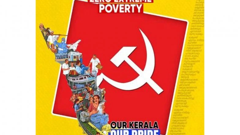 India News | CPI(M) Calls for Immediate Withdrawal of Labour Codes