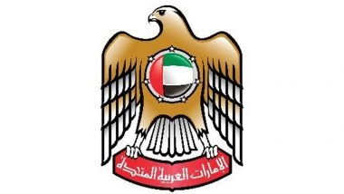 World News | 79% Travellers Exposed to Data Theft Through Unsafe Charging Ports