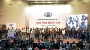 World News | Former Maoist Splinters and Faction of Gen-Z Alliance in Nepal Unite to Form Pragatisheel Loktantrik Party