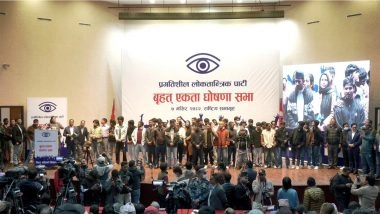 World News | Former Maoist Splinters and Faction of Gen-Z Alliance in Nepal Unite to Form Pragatisheel Loktantrik Party
