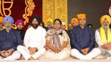 India News | Delhi CM, Cabinet Ministers Attend Inaugural Day of 350th Martyrdom Day Celebrations of Guru Tegh Bahadur