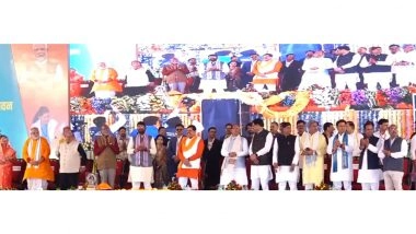 India News | MP CM Mohan Yadav Inaugurates 150-bed Vidisha Civil Hospital, Lays Foundation for Key Development Projects