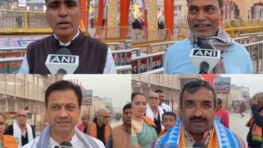 India News | Ayodhya: Devotees Reach Shri Ram Janmabhoomi Temple Ahead of Flag Hoisting Ceremony on Tuesday