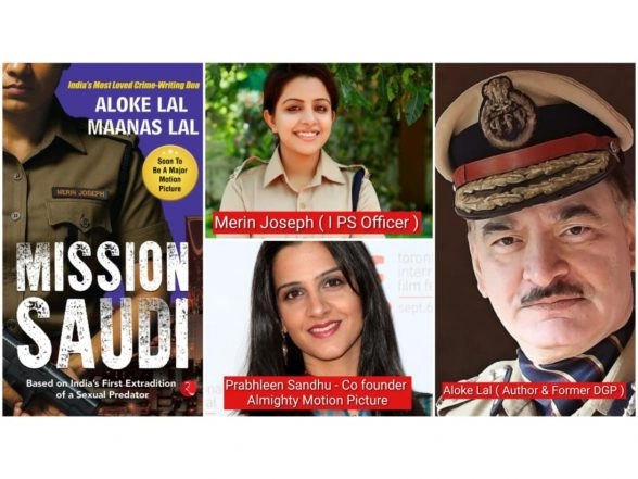 Business News | Almighty Motion Picture Acquires the AV Rights of 'Mission Saudi'-- The Groundbreaking True-Crime Story Behind India's First Extradition from Saudi Arabia