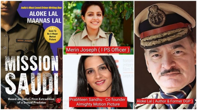Business News | Almighty Motion Picture Acquires the AV Rights of 'Mission Saudi'-- The Groundbreaking True-Crime Story Behind India's First Extradition from Saudi Arabia