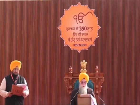 India News | Punjab Assembly Holds Special Session in Anandpur Sahib to Mark Guru Tegh Bahadur's 350th Martyrdom Anniversary