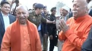 India News | UP CM Yogi Adityanath Welcomes RSS Chief Mohan Bhagwat Ahead of Ram Janmabhoomi Flag-hoisting Ceremony