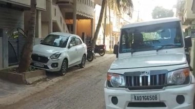 India News | Lokayukta Officials Raid Residence, Office of Karnataka University Professor over Alleged Possession of Inappropriate Assets