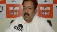 India News | BJP's Dilip Kumar Jaiswal Slams Mamata Banerjee over SIR Objection, Says 'Bihar Has Shown the Way'