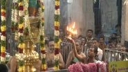 India News | Andhra Pradesh:  Panchami Saare Ritual Draws Large Crowd, Seeking Lord Venkateswara's Blessings