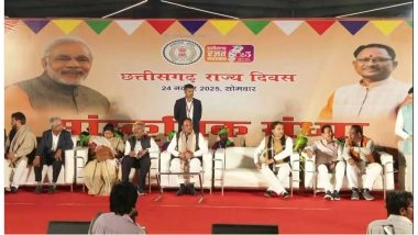 India News | Chhattisgarh Investor Connect in Delhi Attracts Rs 6,826 Cr Investment