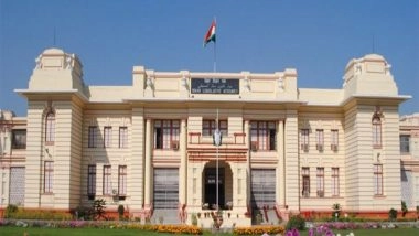 India News | Inaugural Session of Bihar Legislative Assembly to Begin from December 1