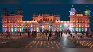World News | Nepal's Janakpurdham Gets Filled with Festive Splendor on Bibah Panchami Celebrations