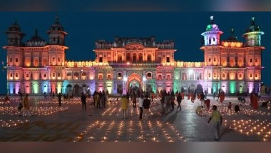 World News | Nepal's Janakpurdham Gets Filled with Festive Splendor on Bibah Panchami Celebrations
