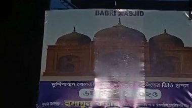 India News | West Bengal: Babri Masjid Posters Surface in Murshidabad; TMC MLA Kabir Sets Foundation Date for Dec 6