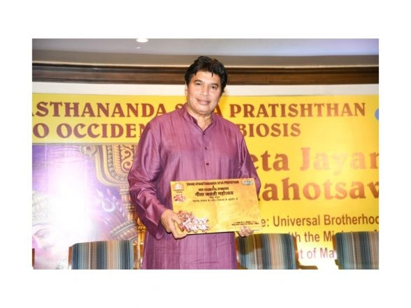 Business News | Mumbai to Host Gita Jayanti Mahotsav 2025, Uniting the World in Spiritual Harmony