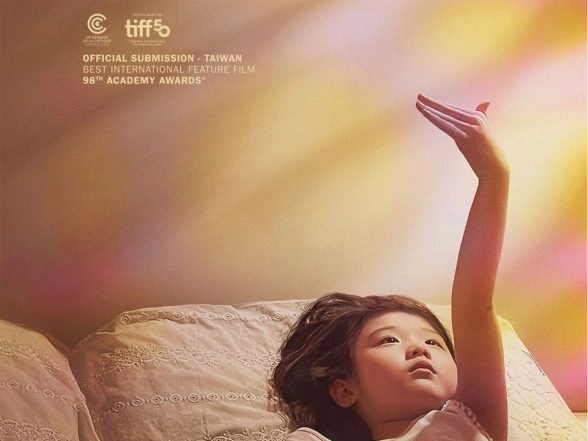 Entertainment News | Taiwan's Oscar Entry 'Left-Handed Girl' Receives Warm Response at IFFI