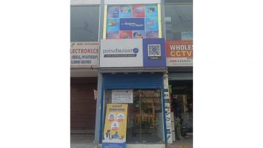 Business News | Paisabazaar Deepens Retail Reach in NCR, Will Offer Udyam and GST Services for Small Businesses