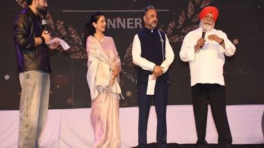 Business News | The Ahmedabad Municipal Corporation Presented an International Food Festival