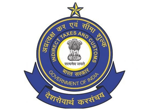 India News | Customs Seizes Rs 1.75 Crore Worth Hydroponic Ganja at Bengaluru Airport, Passenger Arrested