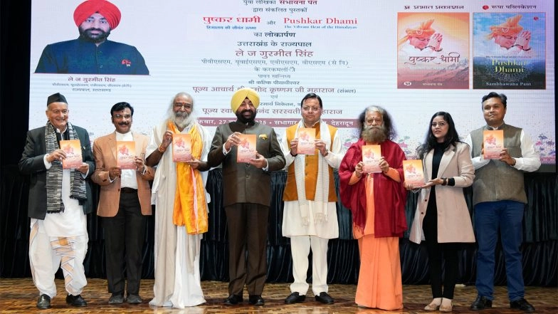 India News | Uttarakhand Governor Gurmit Singh Releases Two Books on CM Dhami