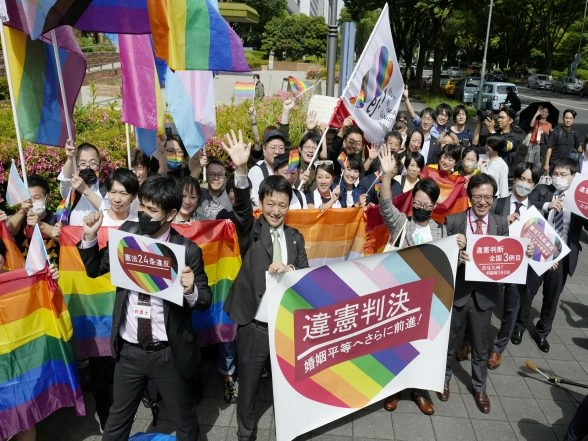 World News | Tokyo High Court Says Same-sex Marriage Ban Constitutional