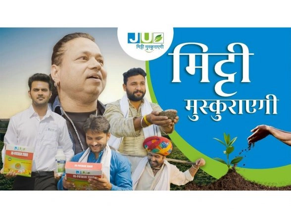 Business News | JU Agri Sciences Unveils 'Muskuraye Mitti, Muskurayega Hindustan' Anthem by Padam Shri Kailash Kher