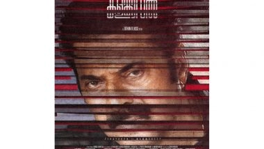 Entertainment News | New Poster of Mammootty's 'Kalamkaval' Unveiled Ahead of Release