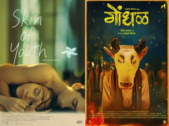Entertainment News | IFFI 2025: Vietnamese Film 'Skin of Youth' Bags Best Feature; Santosh Davakahar Wins Best Director for Marathi Film 'Gondhal'