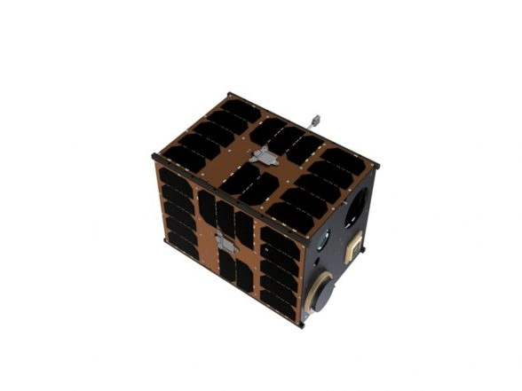 Business News | SpeQtre, the Entanglement-based Quantum Comms Demonstrator Satellite, is Now on Orbit