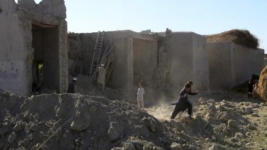 World News | Earthquake of Magnitude 3.9 Strikes Afghanistan