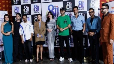 Sports News | Harbhajan, Deepak Chahar Unveil Global Sports Media and Fan-engagement Platform in Mumbai