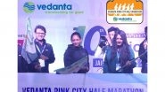 Sports News | Harmanpreet Kaur Joins Hands as Brand Ambassador of Vedanta Pink City Half Marathon 2025