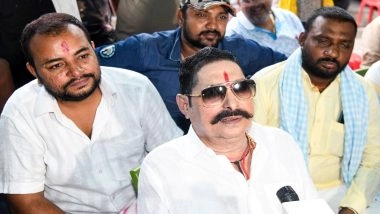 Bihar Election Result 2025: JD(U)’s ‘Bahubali’ Anant Singh Wins Mokama Assembly Seat, Defeats RJD’s Veena Devi by Margin of Over 28,000