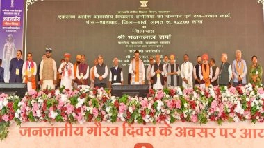 Rajasthan CM Bhajan Lal Sharma’s Gift to Farmers: INR 204 Crore Transferred Into Accounts of 53,466 Beneficiaries at Tribal Pride Day Event (Watch Video)