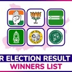 Bihar Election Result 2025 Constituency-Wise Winners List: Seat-Wise List of Winning Candidates From BJP, RJD, JDU, Congress, AIMM and Other Parties in Bihar Assembly Elections
