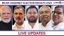 Bihar Election Result 2025 Live News Updates: NDA Bags 202 Seat Mandate As Mahagathbandhan Slips To Historic Low