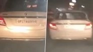 Uttar Pradesh: Car Blocks Ambulance Carrying Critical Patient in Shahjahanpur, Driver Fined INR 10,000 After Video Goes Viral