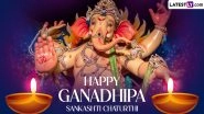 Ganadhipa Sankashti Chaturthi 2025: Date, Shubh Muhurat, Moonrise Time, Chaturthi Tithi, Vrat Katha and Significance of the Auspicious Day Dedicated to Lord Ganesha Ganadhipa Sankashti Chaturthi 2025: Date, Shubh Muhurat, Moonrise Time, Chaturthi Tithi, Vrat Katha and Significance of the Auspicious Day Dedicated to Lord Ganesha