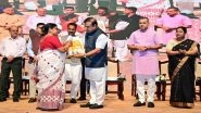 'Masur Dal at INR 69, Sugar at INR 38 per Month': Assam CM Himanta Biswa Sarma Launches Scheme To Provide Subsidised Masur Dal, Sugar and Salt To Ration Card Holder Families (See Pics)