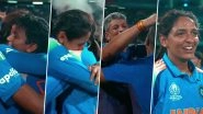 'Pure Emotions...' Check Raw Reactions As Team India Beat South Africa To Lift Historic ICC Women's World Cup 2025 Title in Navi Mumbai (Watch Video)