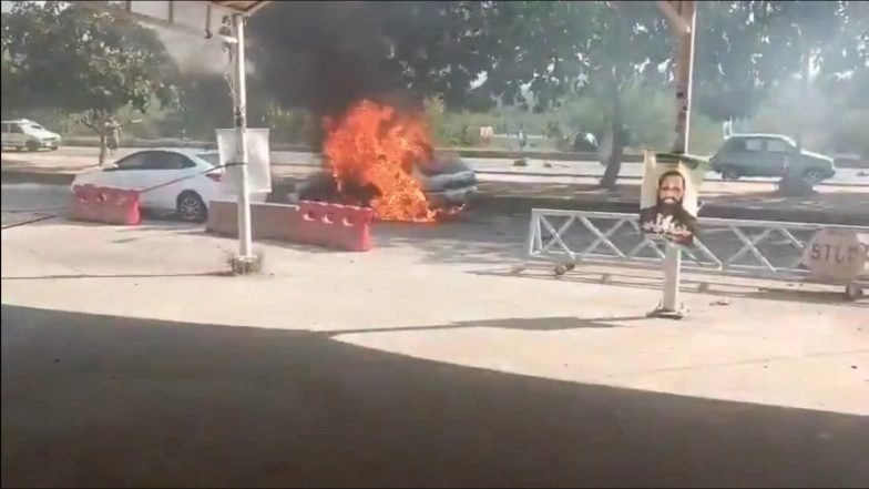 Pakistan Suicide Blast: At Least 12 Killed, 21 Injured After Massive Explosion Outside Court Building in Islamabad (Watch Videos)