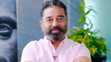 Tejas Fighter Jet Crash in Dubai: Kamal Haasan Condoles Death of IAF Pilot Namansh Syal Killed in Crash at Dubai Air Show