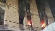 Kanpur Fire: Firefighters Safely Evacuate 12-15 People After Massive Blaze Erupts in Thakur Sweets House Hotel in Uttar Pradesh (Watch Video) Kanpur Fire: Firefighters Safely Evacuate 12-15 People After Massive Blaze Erupts in Thakur Sweets House Hotel in Uttar Pradesh (Watch Video)